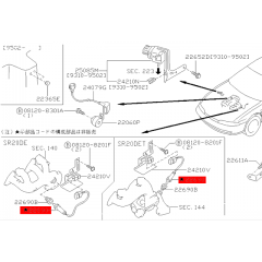 Genuine Nissan OEM O2 Lambda Sensor For Nissan Silvia S14 S15 SR20DE SR20DET 22690-69F03