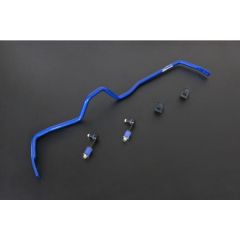 Hardrace NISSAN 240SX S13 89-94  240SX S13 22MM REAR SWAY BAR  - ADJUSTABLE
WITH TPV STAB. LINK AND BUSHINGS 5PCS/SET